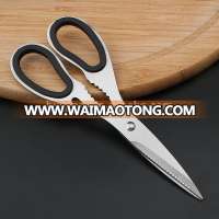 thread cutting scissor for cloth cutting scissor