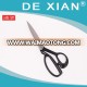 9 inch sewing scissor professional tailor scissors