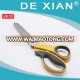 S3305 cloth cutting electric scissors scissors for cutting fabric textile scissor