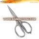 SKI0011 LFGB certificated 7-1/2" entire stainless steel kitchen detachable/separable heavy duty scissors