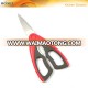 SKI0006 8-1/2" PP+TPR separable/detachable kitchen new vegetable cutting scissor