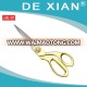 alloy scissors ribbon-cutting Tailor scissors 8 inch sewing scissor