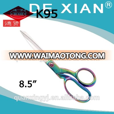 K95 Alloy scissors 8.5 inch sewing scissor titanium tailor scissors